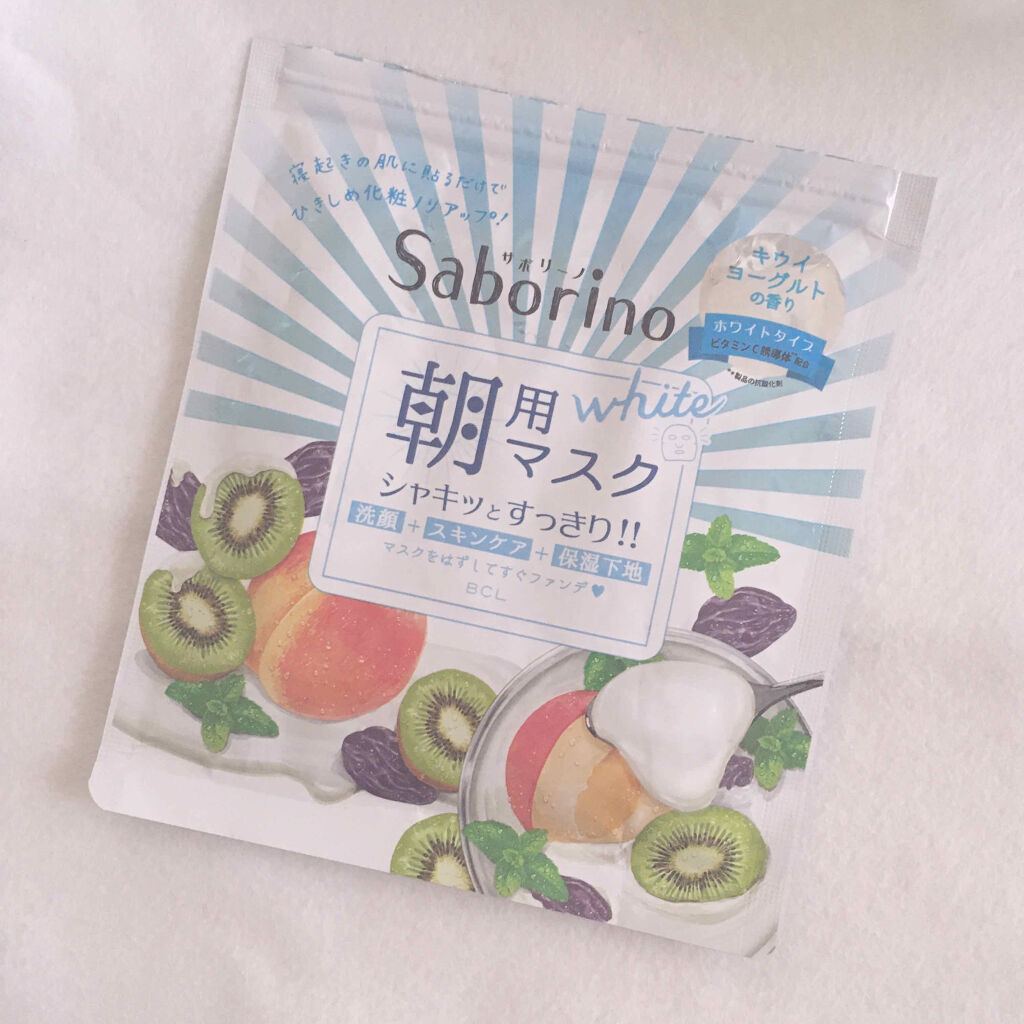 目ざまシート フレッシュ果実のホワイトタイプ/サボリーノ/シートマスク・パックを使ったクチコミ（1枚目）