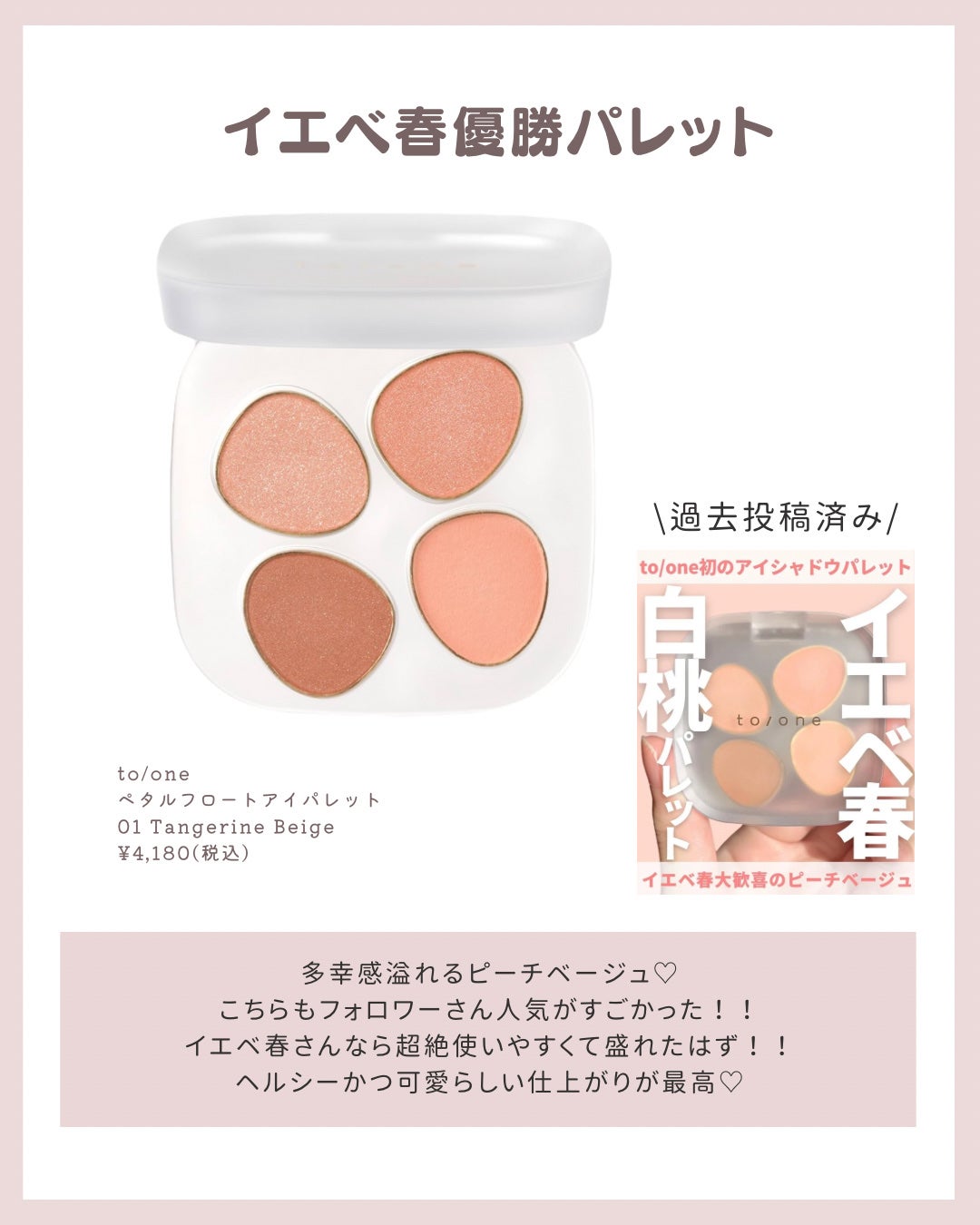 アフターグロー リキッドブラッシュ/NARS/リキッドチークを使ったクチコミ(8枚目)