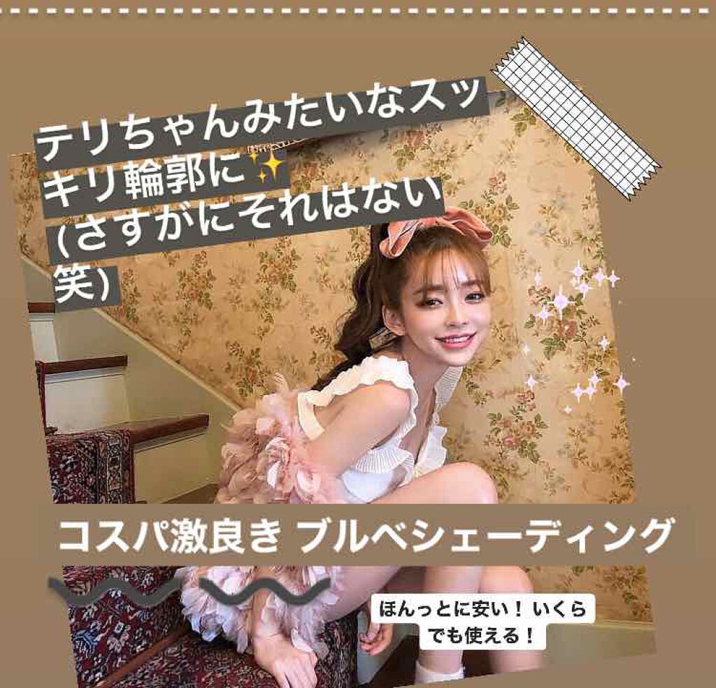 AC アイブロウ パウダー/AC MAKEUP/パウダーアイブロウを使ったクチコミ(1枚目)