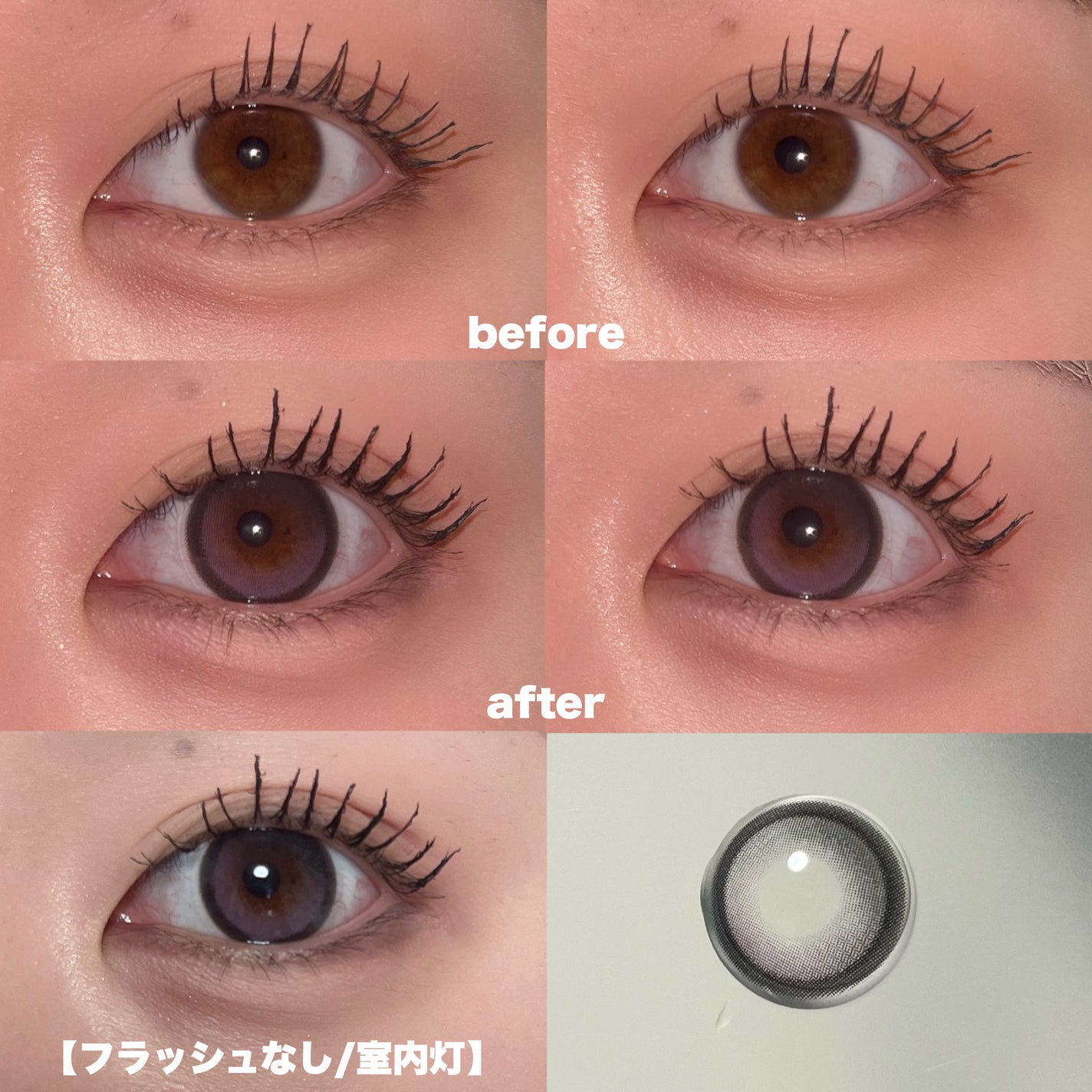 Big Glowy 1day/OLENS/ワンデー(1DAY)カラコンを使ったクチコミ(2枚目)