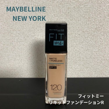 MAYBELLINE NEW YORK　
フィットミー リキッドファンデーション R

プレゼントキャンペーンでいただきました〜

色展開が豊富で崩れにくいという評判のメイベリンのファンデです
色は標準