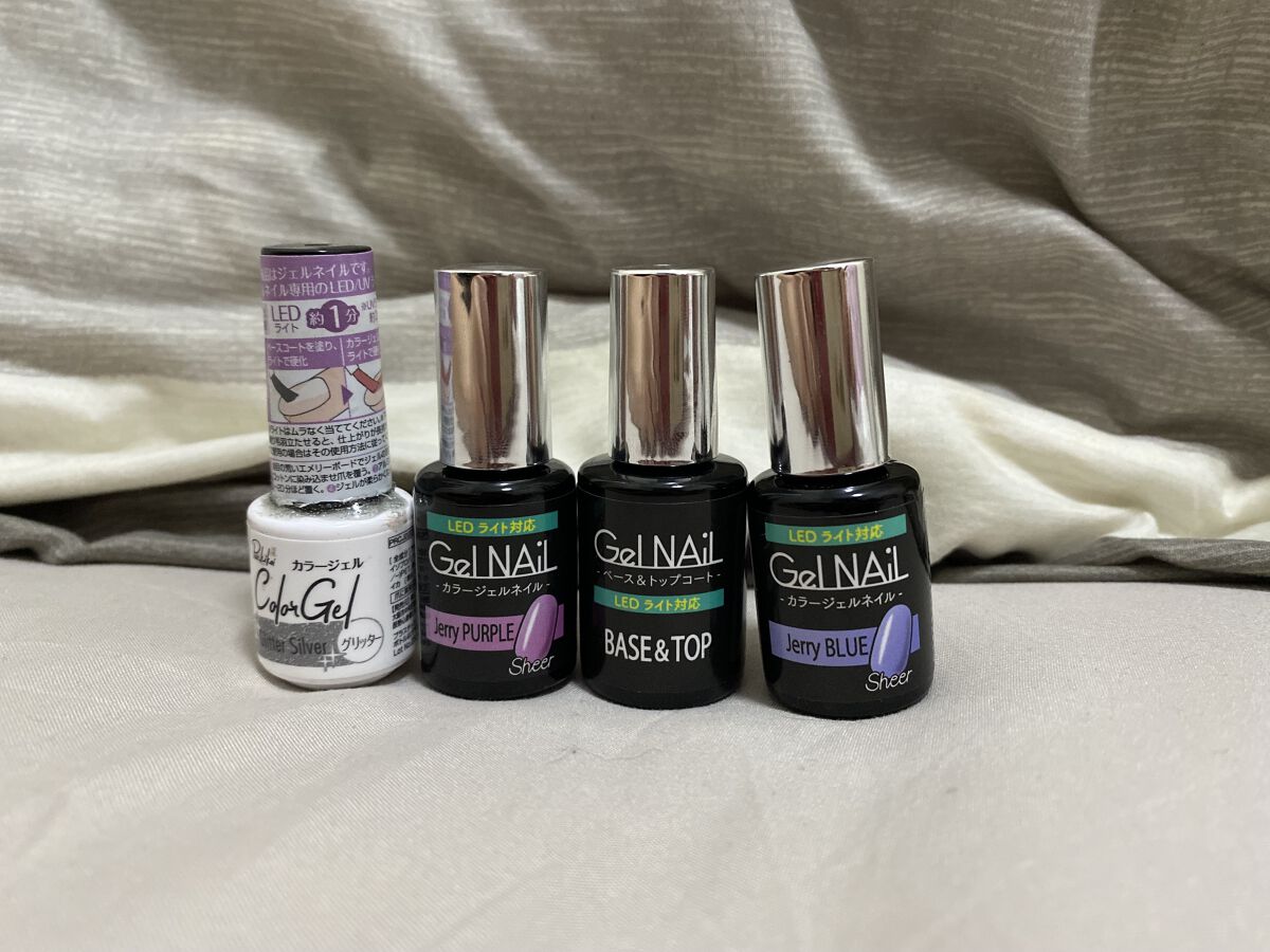 ジェルネイル（ライト対応）/セリア/ジェルネイルを使ったクチコミ（3枚目）