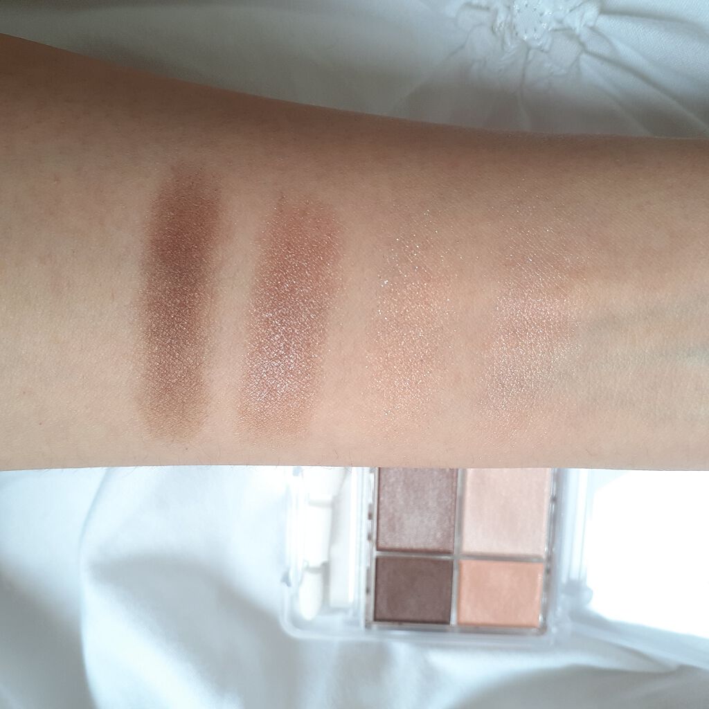 グラデーション アイシャドウ/ちふれ/アイシャドウパレットを使ったクチコミ(2枚目)