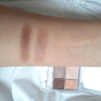 グラデーション アイシャドウ/ちふれ/アイシャドウパレットを使ったクチコミ(2枚目)