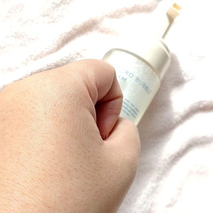 マイクロバブルフォーム/Macchia Label/泡洗顔を使ったクチコミ(5枚目)