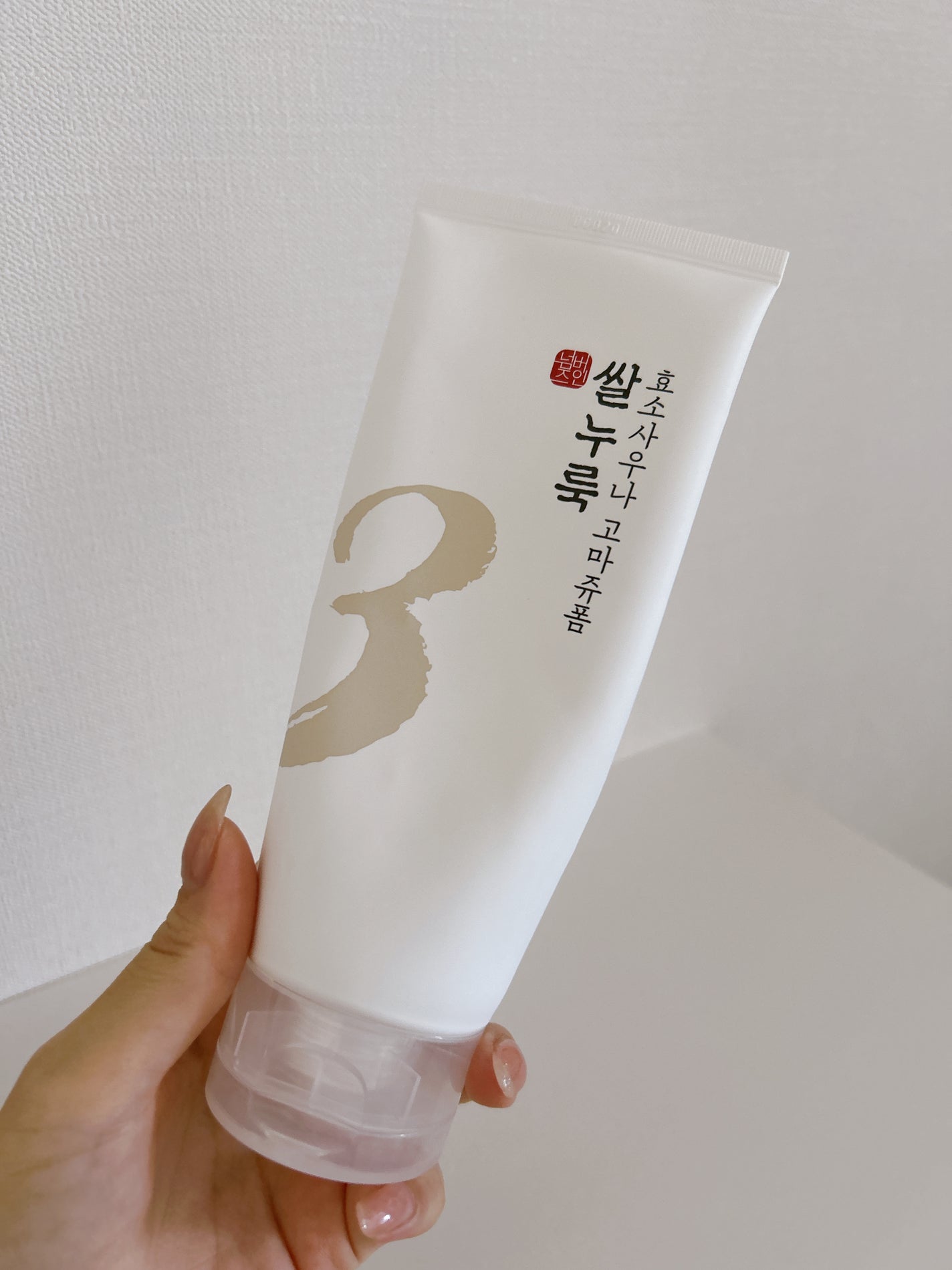 3番 酒かす酵素風呂ゴマージュ洗顔料/numbuzin/スクラブ・ゴマージュを使ったクチコミ(2枚目)