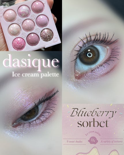 クリーミータッチライナー/キャンメイク/ジェルアイライナーを使ったクチコミ(1枚目)