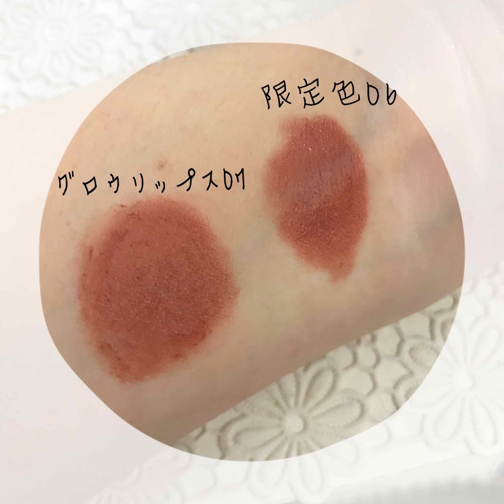 ベージュニュアンスリップス/LUNASOL/口紅を使ったクチコミ(4枚目)