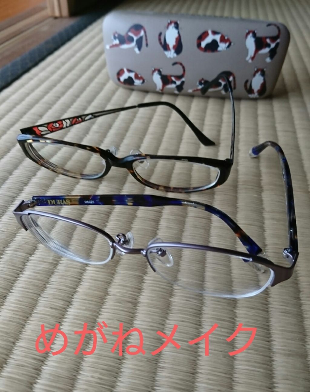 スムースリキッドアイライナー スーパーキープ/ヒロインメイク/リキッドアイライナーを使ったクチコミ（1枚目）