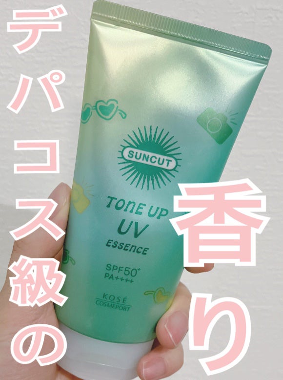 サンカットR トーンアップUV エッセンス/サンカット®/日焼け止めローションを使ったクチコミ(1枚目)