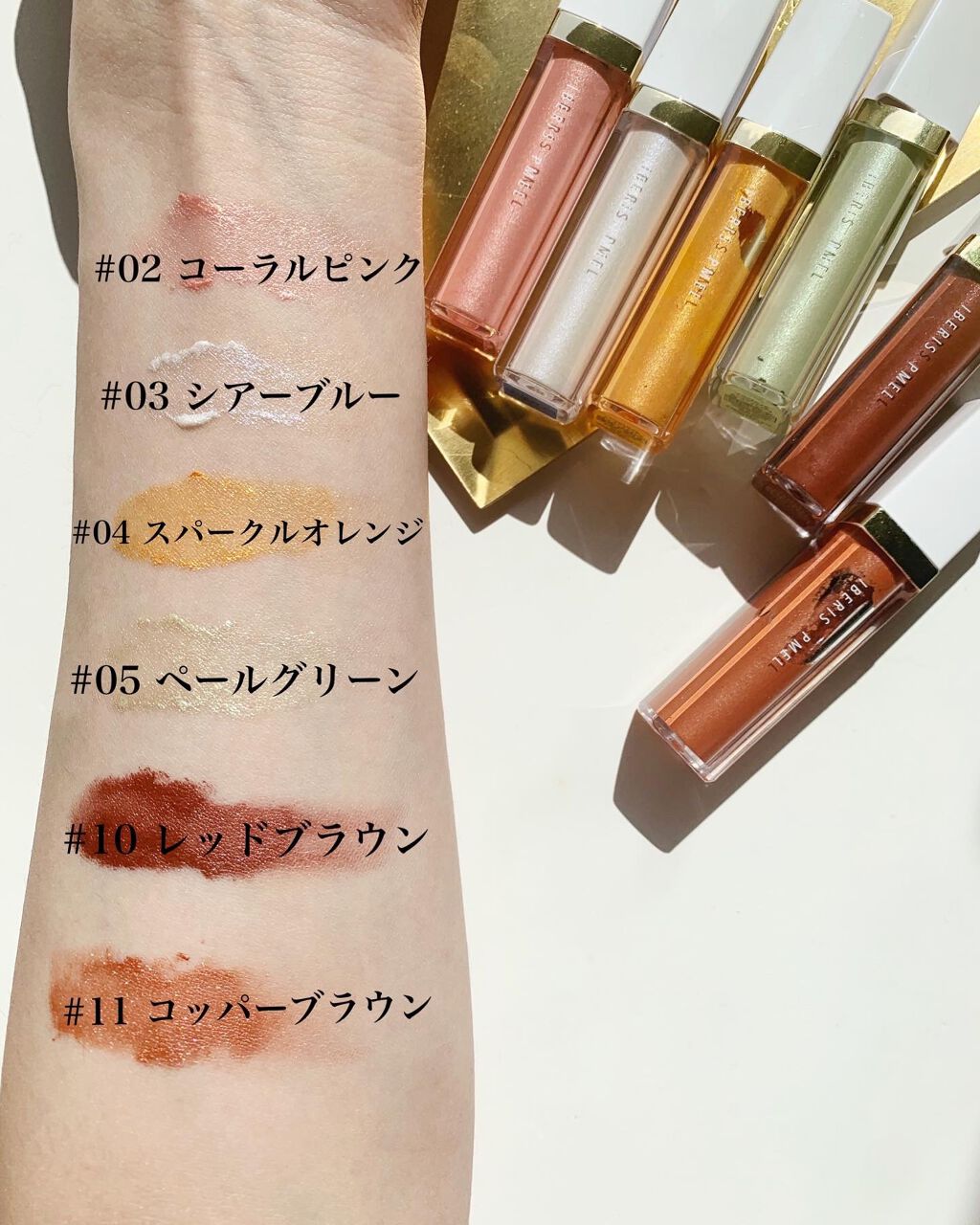 イベリスピメル ムースアイシャドウ/pdc/ジェル・クリームアイシャドウを使ったクチコミ(2枚目)