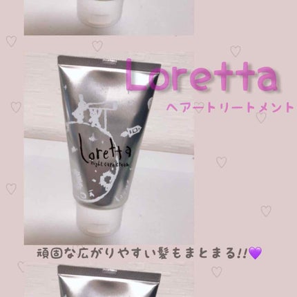 ððððð on LIPS ãé åºãªåºããããã髪質ã#Loretta#ãã€ãã±ã¢ã¯ãªãŒã ã..ãïŒ1æç®ïŒ