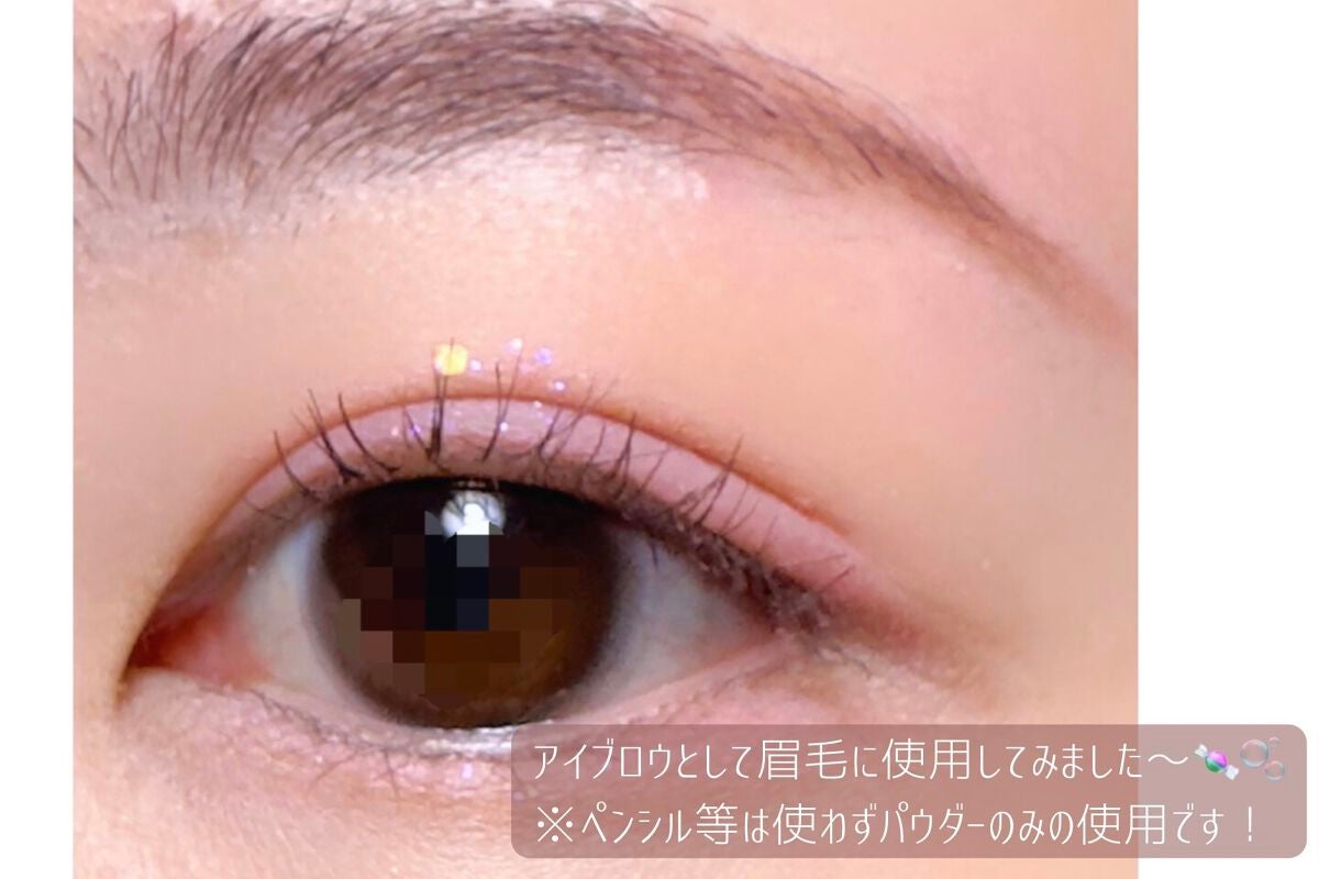 デザイニングアイブロウ3D(デュアルカラー)/KATE/パウダーアイブロウを使ったクチコミ(3枚目)