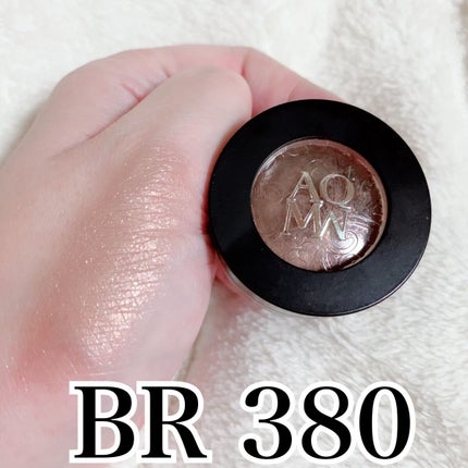 アイグロウ ジェム/DECORTÉ/ジェル・クリームアイシャドウを使ったクチコミ(6枚目)