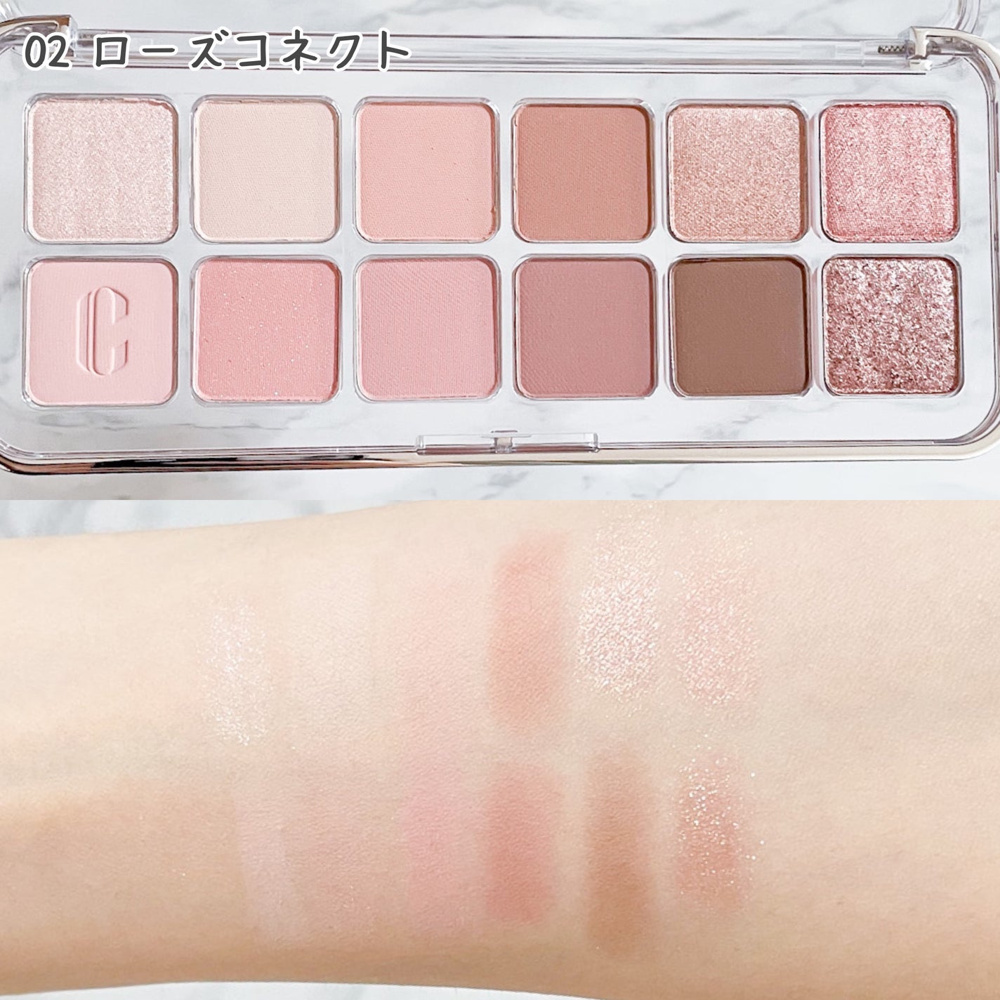 キル カバー ハイ グロウ クッション/CLIO/クッションファンデーションを使ったクチコミ(6枚目)