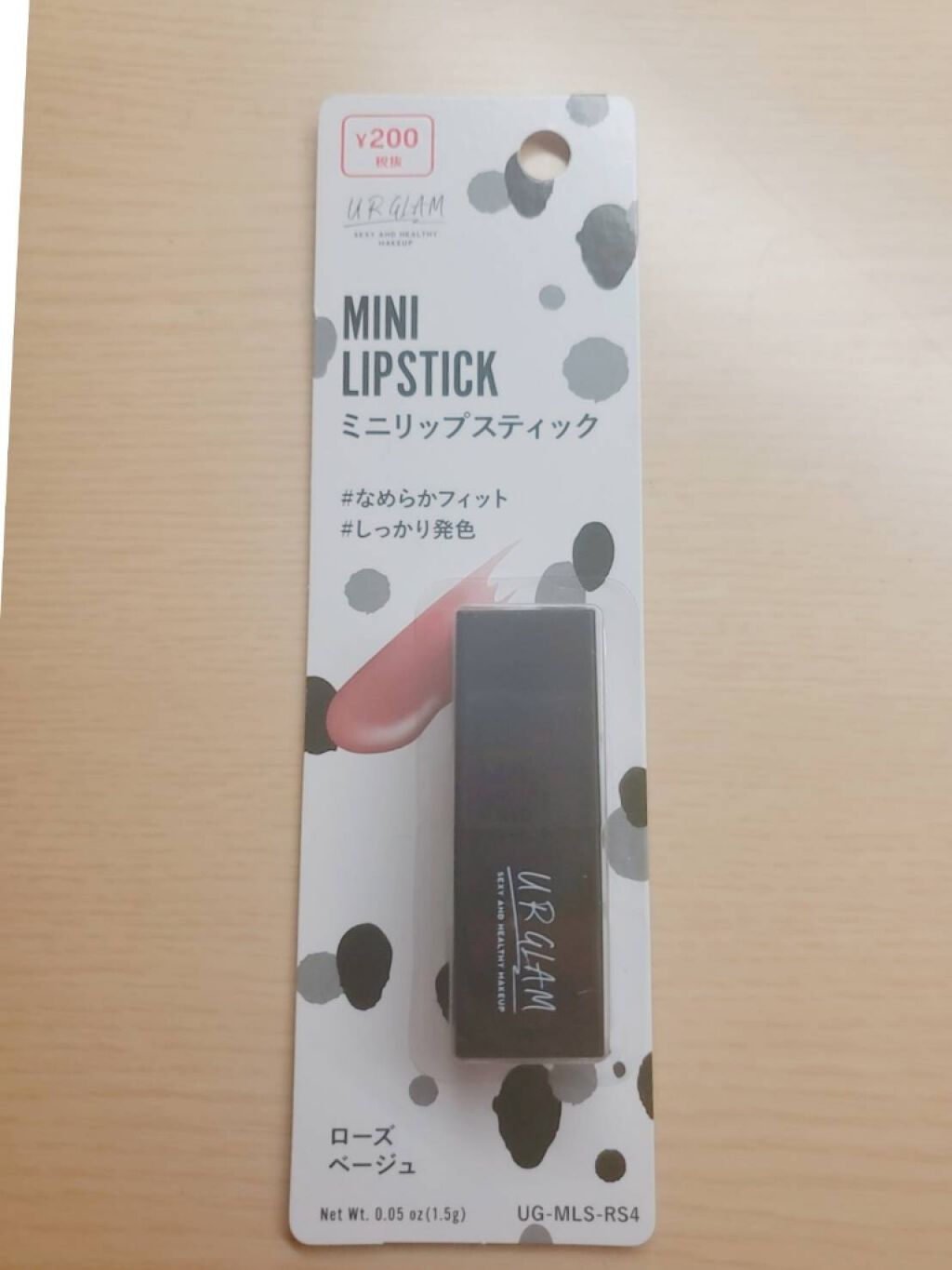 UR GLAM MINI LIPSTICK/U R GLAM/口紅を使ったクチコミ(2枚目)