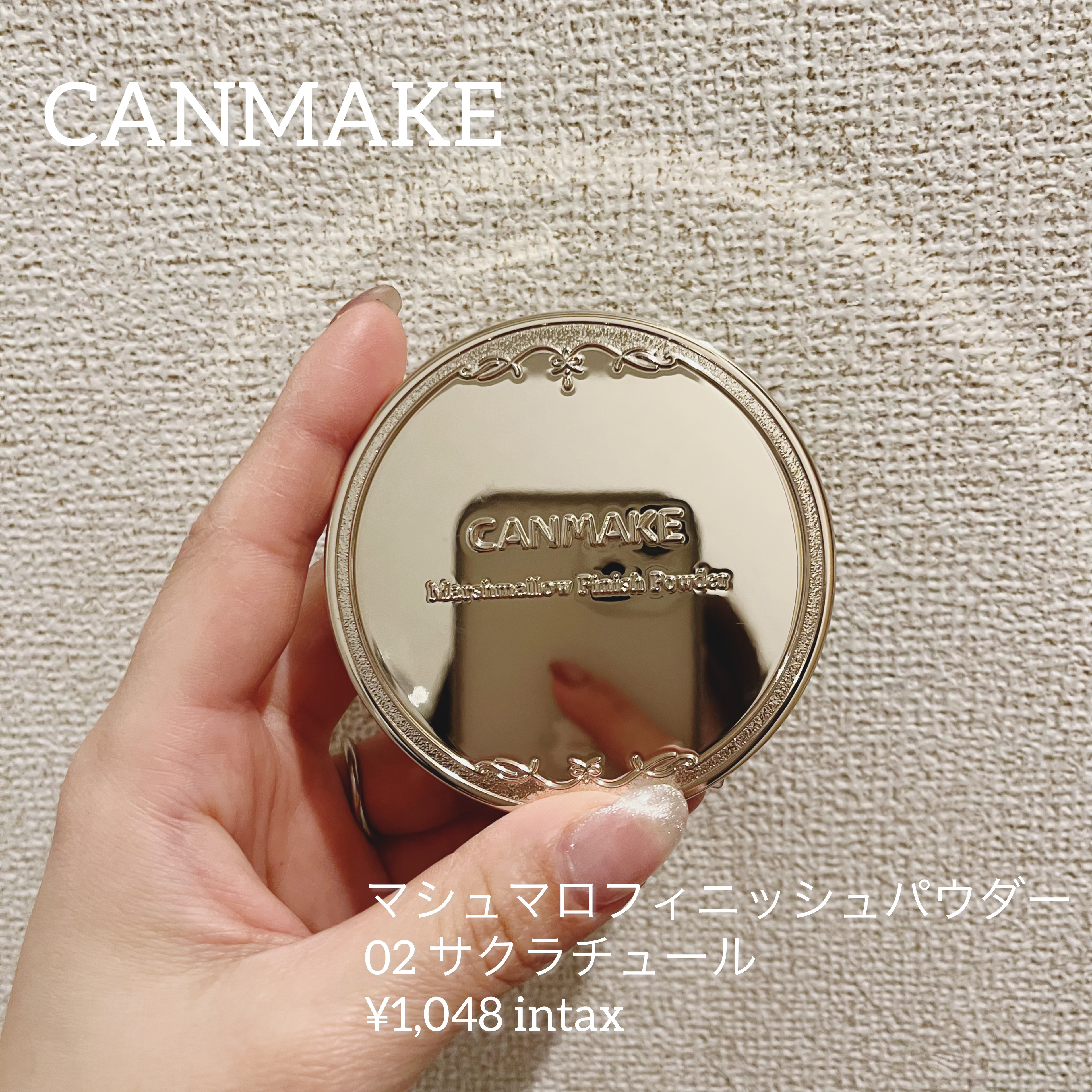 マシュマロフィニッシュパウダー　～Abloom～ 02 サクラチュール/キャンメイク/プレストパウダーを使ったクチコミ（1枚目）