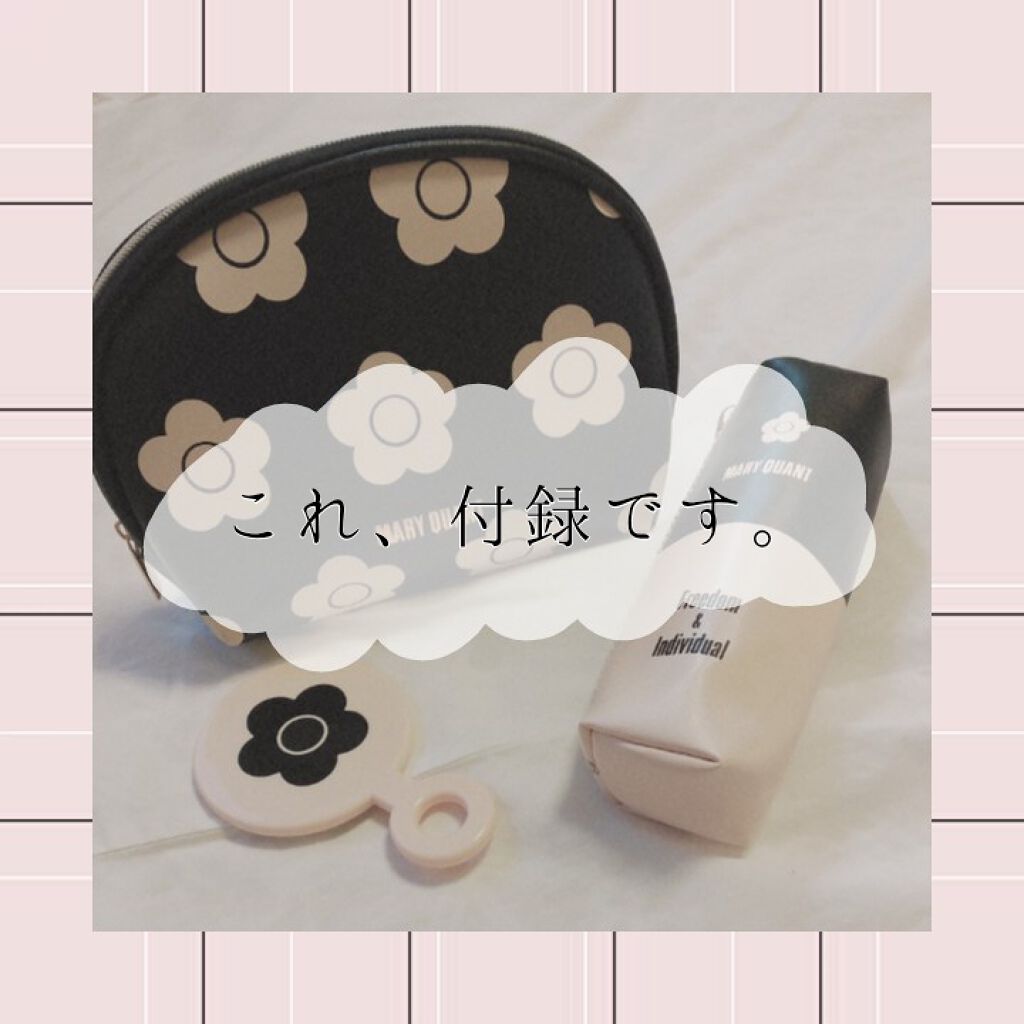 Sweet 2020年5月号/Sweet(スウィート)/雑誌を使ったクチコミ(1枚目)