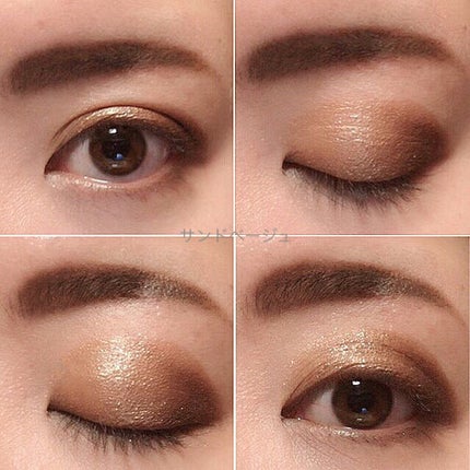 プレストリッチピグメントN/LB/ジェル・クリームアイシャドウを使ったクチコミ(4枚目)