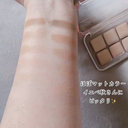 プロ アイ パレット エアー/CLIO/アイシャドウパレットを使ったクチコミ(7枚目)