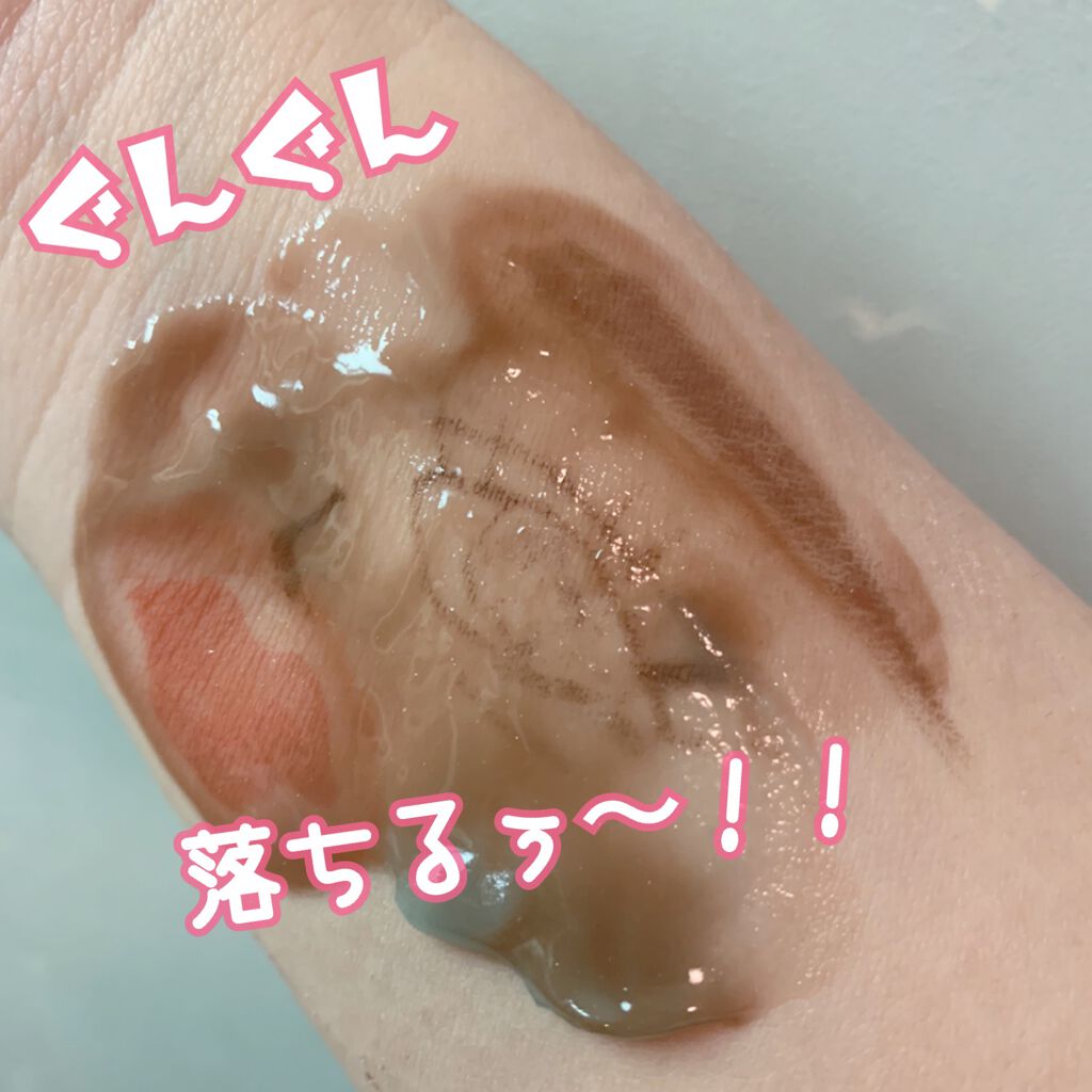 夢みるバーム 海泥スムースモイスチャー/ロゼット/クレンジングバームを使ったクチコミ(5枚目)