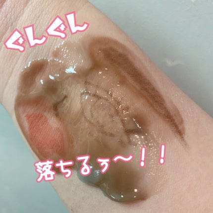 夢みるバーム 海泥スムースモイスチャー/ロゼット/クレンジングバームを使ったクチコミ(5枚目)