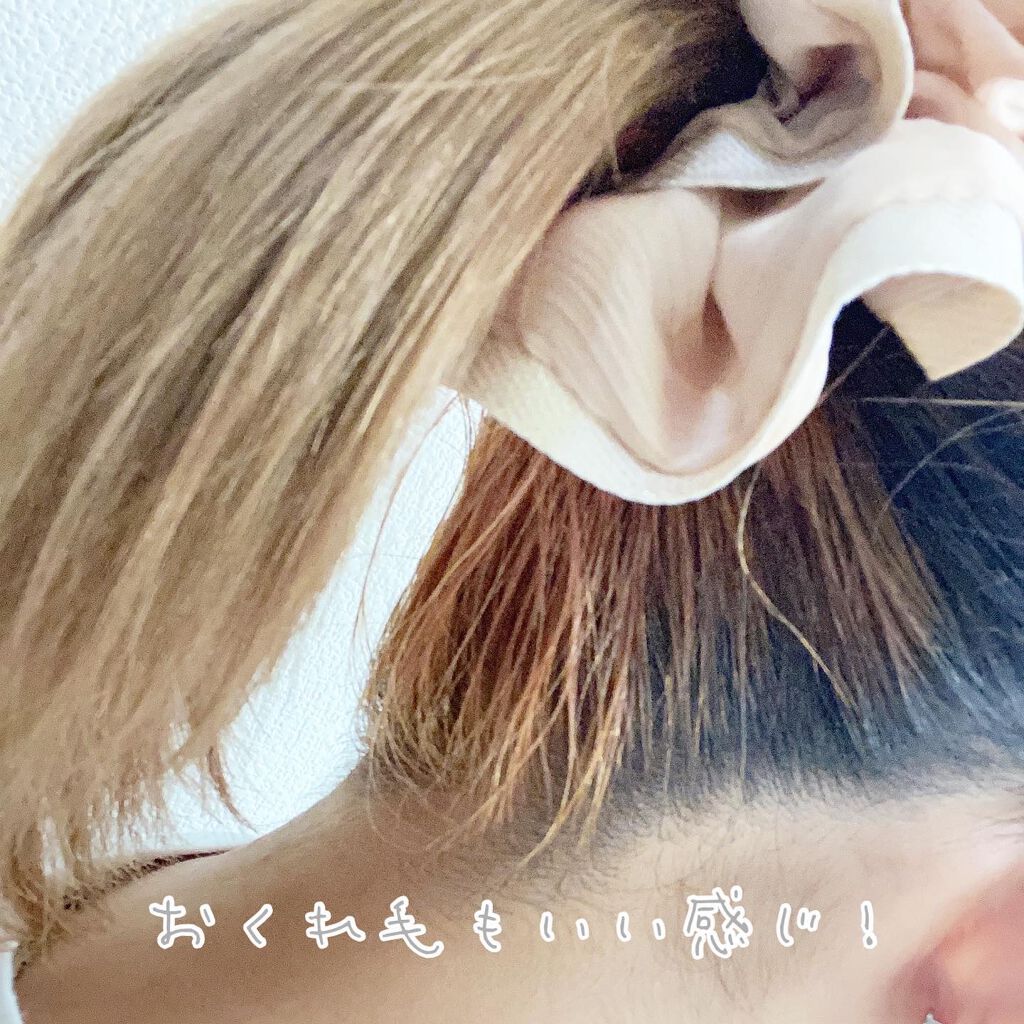 #マルチアレンジスティック エクストラハード/ルシードエル/ヘアバームを使ったクチコミ(5枚目)