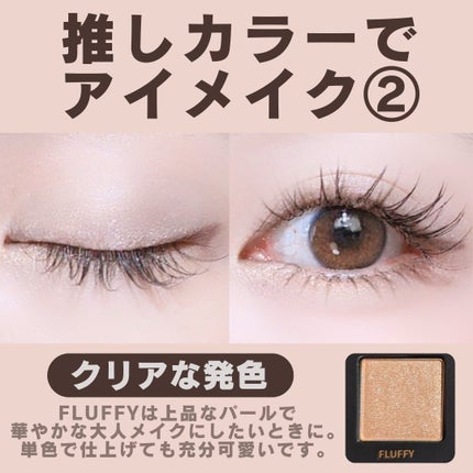 エクスプローラ12色 動物アイシャドウパレット/PERFECT DIARY/アイシャドウパレットを使ったクチコミ(7枚目)