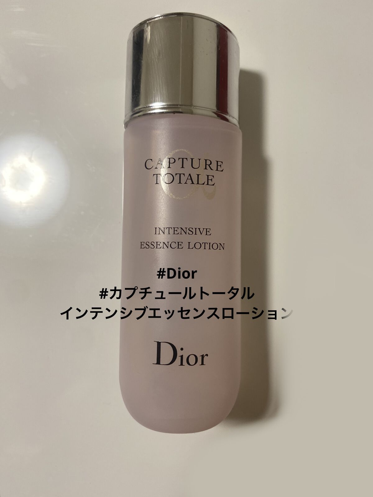 カプチュール トータル インテンシブ エッセンス ローション/Dior/化粧水を使ったクチコミ（1枚目）