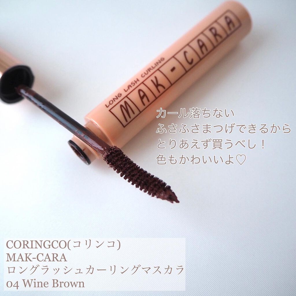 リップスリーピングマスク/LANEIGE/リップバームを使ったクチコミ(8枚目)