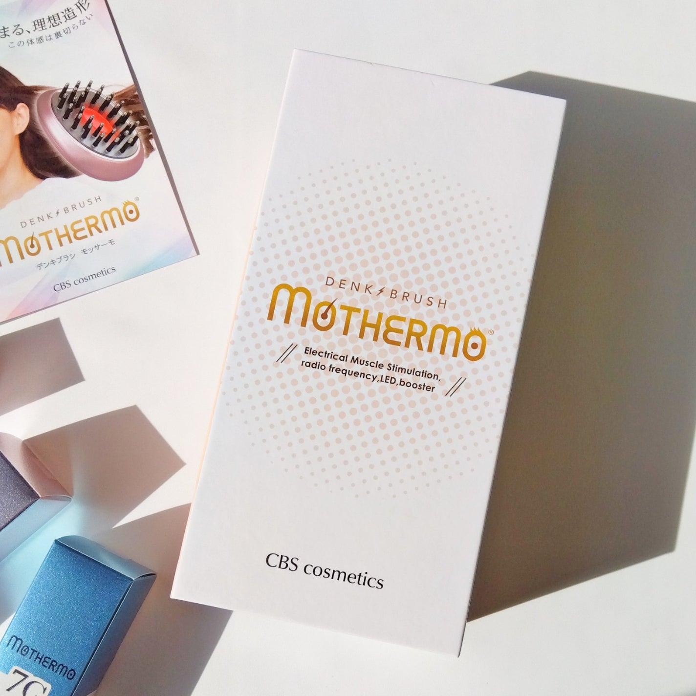 デンキブラシ モッサーモ CBS cosmetics