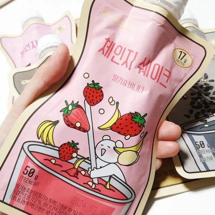 チェンジダイエットシェイク/Changefit/ボディサプリメントを使ったクチコミ(2枚目)