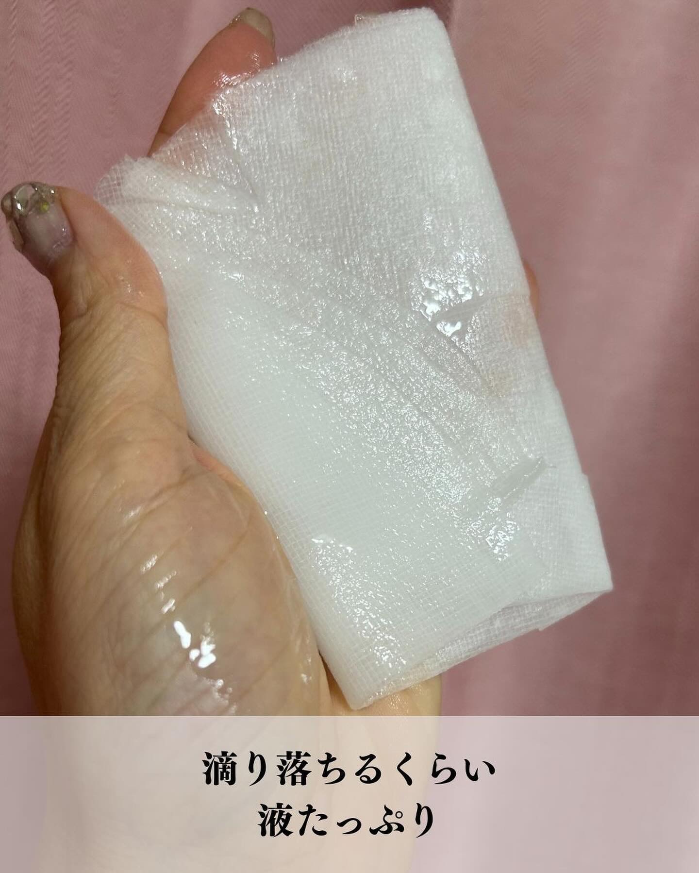 VT プロシカ センテラアジアチカ タイガーアンプルマスクのクチコミ「✧ベタつきゼロ！✧

これ、使用感最高に好き♡

ガーゼでできたシートマスク初めて使ったけど、.....」（3枚目）