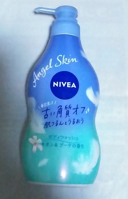 エンジェルスキン ボディウォッシュ サボン&ブーケの香り/ニベア/ボディソープを使ったクチコミ(1枚目)