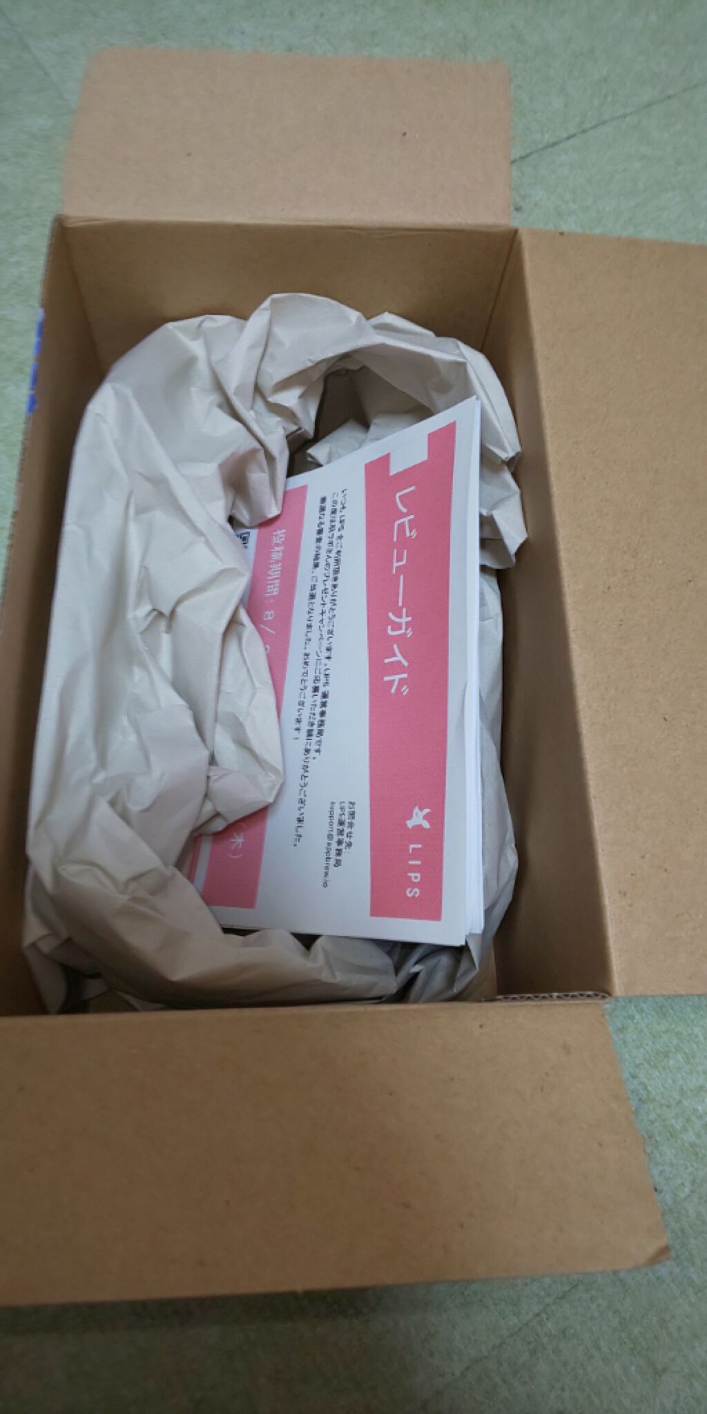 極最ãã¬ãã¢ã ãã¢ã«ãã³æ¶²(ããã©ãã¹ãŒããŒã¢ã€ã¹ãåç²§æ°Žc)/èã©ã/åç²§æ°Žã䜿ã£ãã¯ãã³ãïŒ2æç®ïŒ