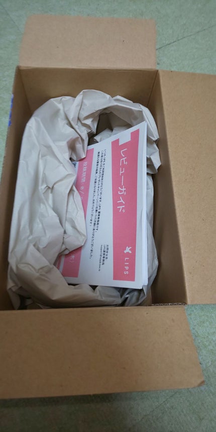 極最ãã¬ãã¢ã ãã¢ã«ãã³æ¶²(ããã©ãã¹ãŒããŒã¢ã€ã¹ãåç²§æ°Žc)/èã©ã/åç²§æ°Žã䜿ã£ãã¯ãã³ãïŒ2æç®ïŒ