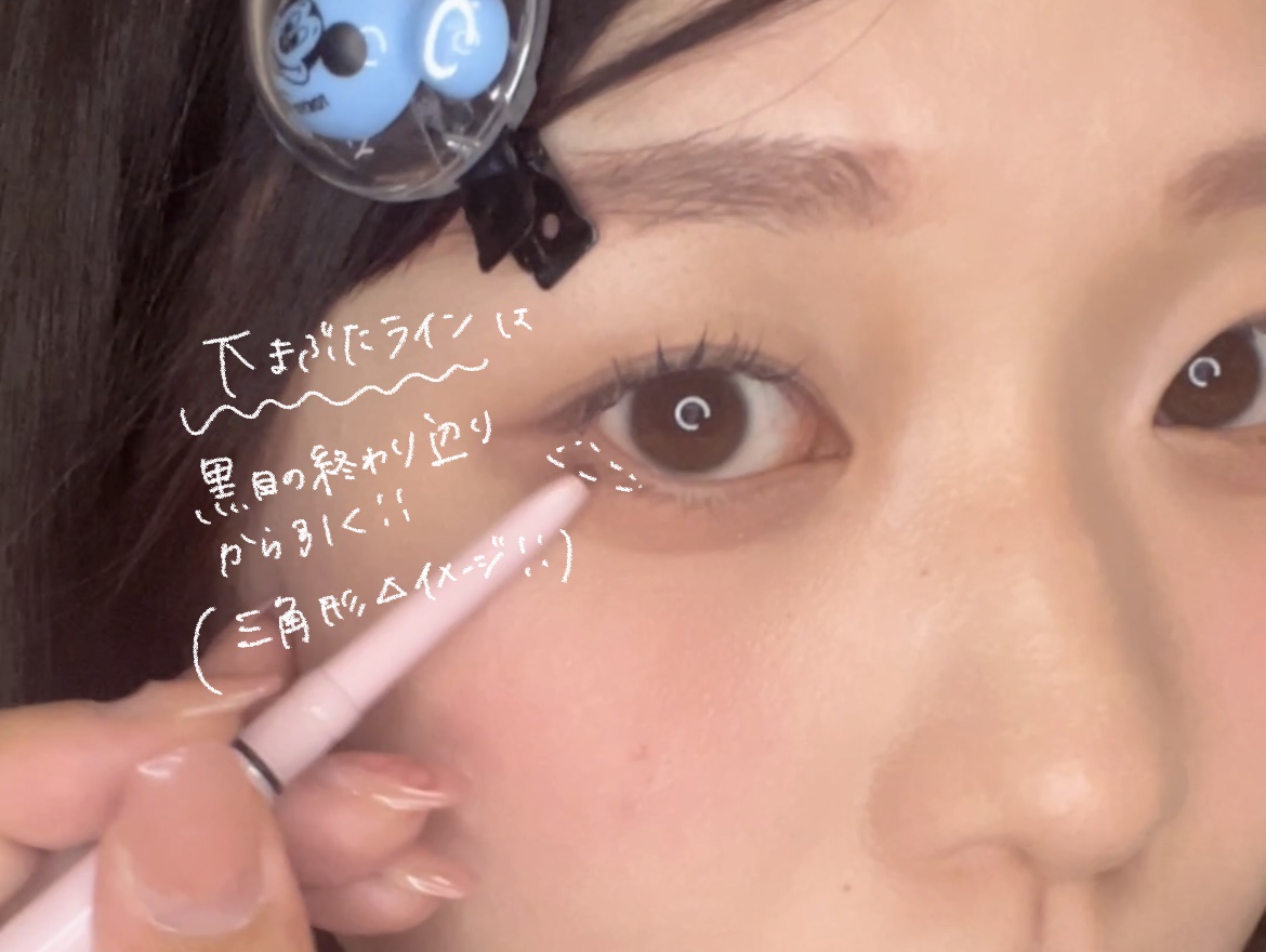 デイジードール クリーミーライナー 03 モカブラウン 〈パールタイプ〉/DAISY DOLL by MARY QUANT/ペンシルアイライナーを使ったクチコミ（2枚目）