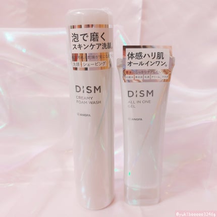 ディズム クリーミーフォームウォッシュ/DISM/泡洗顔を使ったクチコミ(4枚目)