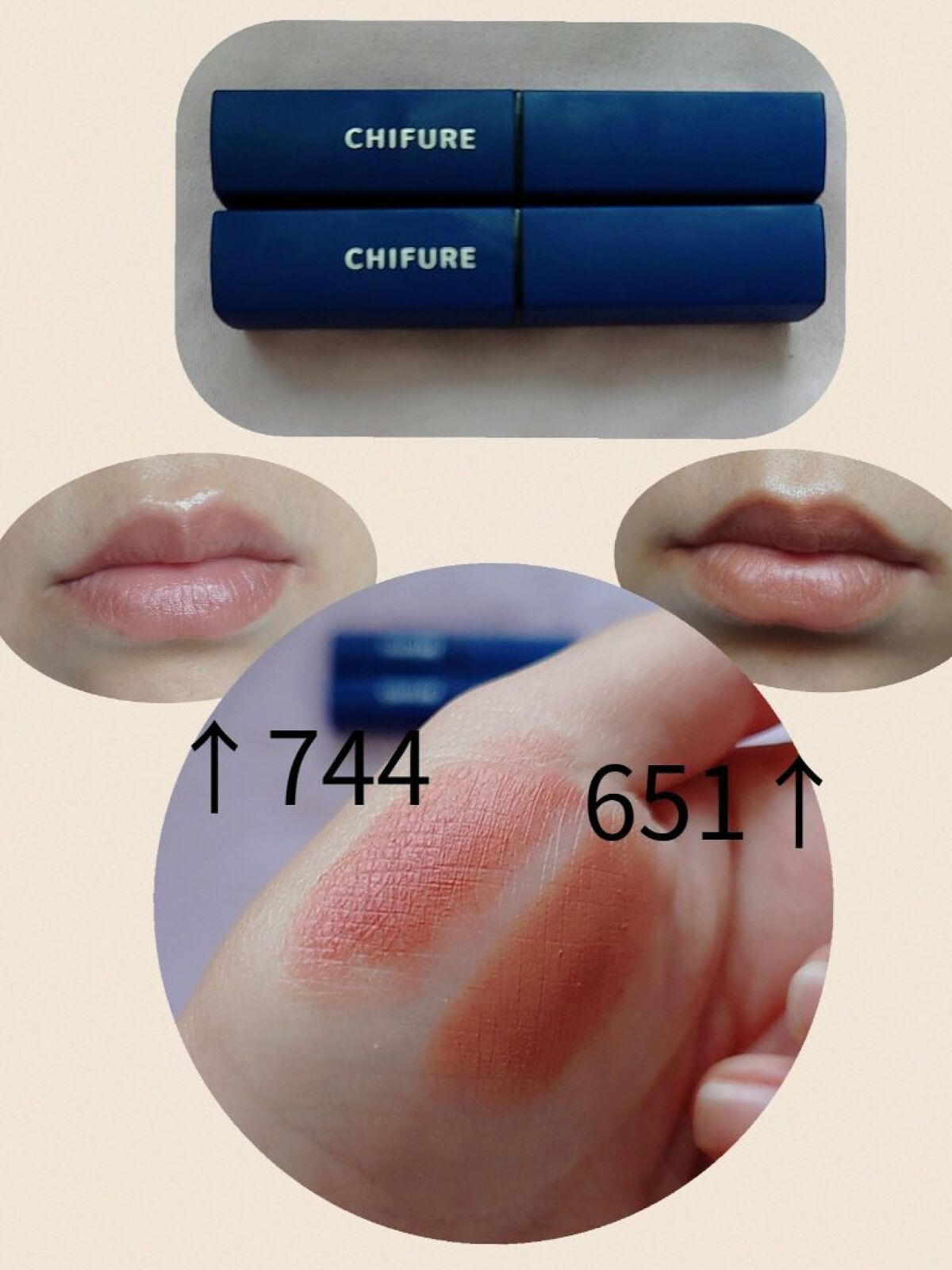 リップスティック Y 651 ベージュ系/ちふれ/口紅を使ったクチコミ（1枚目）