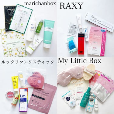 look fantastic Beauty Box/Lookfantastic/その他キットセットを使ったクチコミ（1枚目）