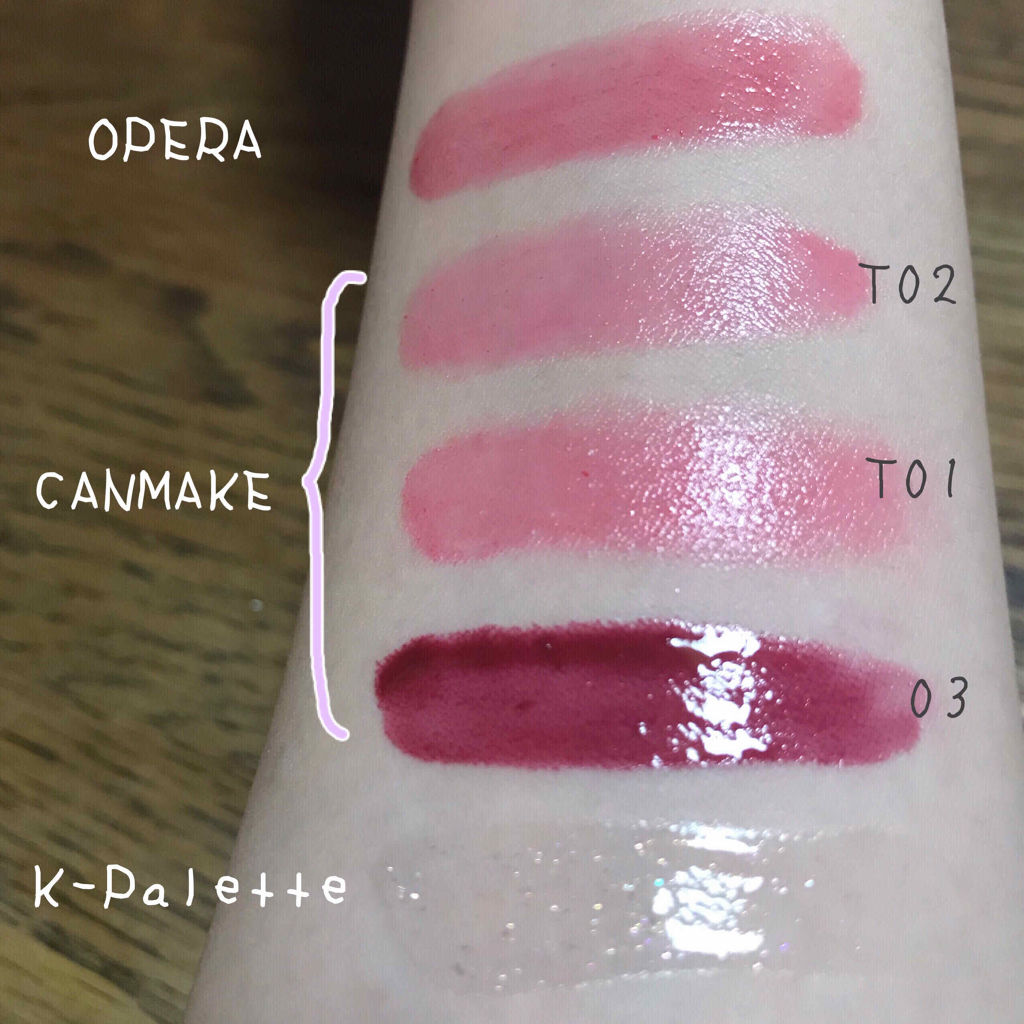 ラスティングリップティントマキシプラス/K-パレット/リップティントを使ったクチコミ（2枚目）