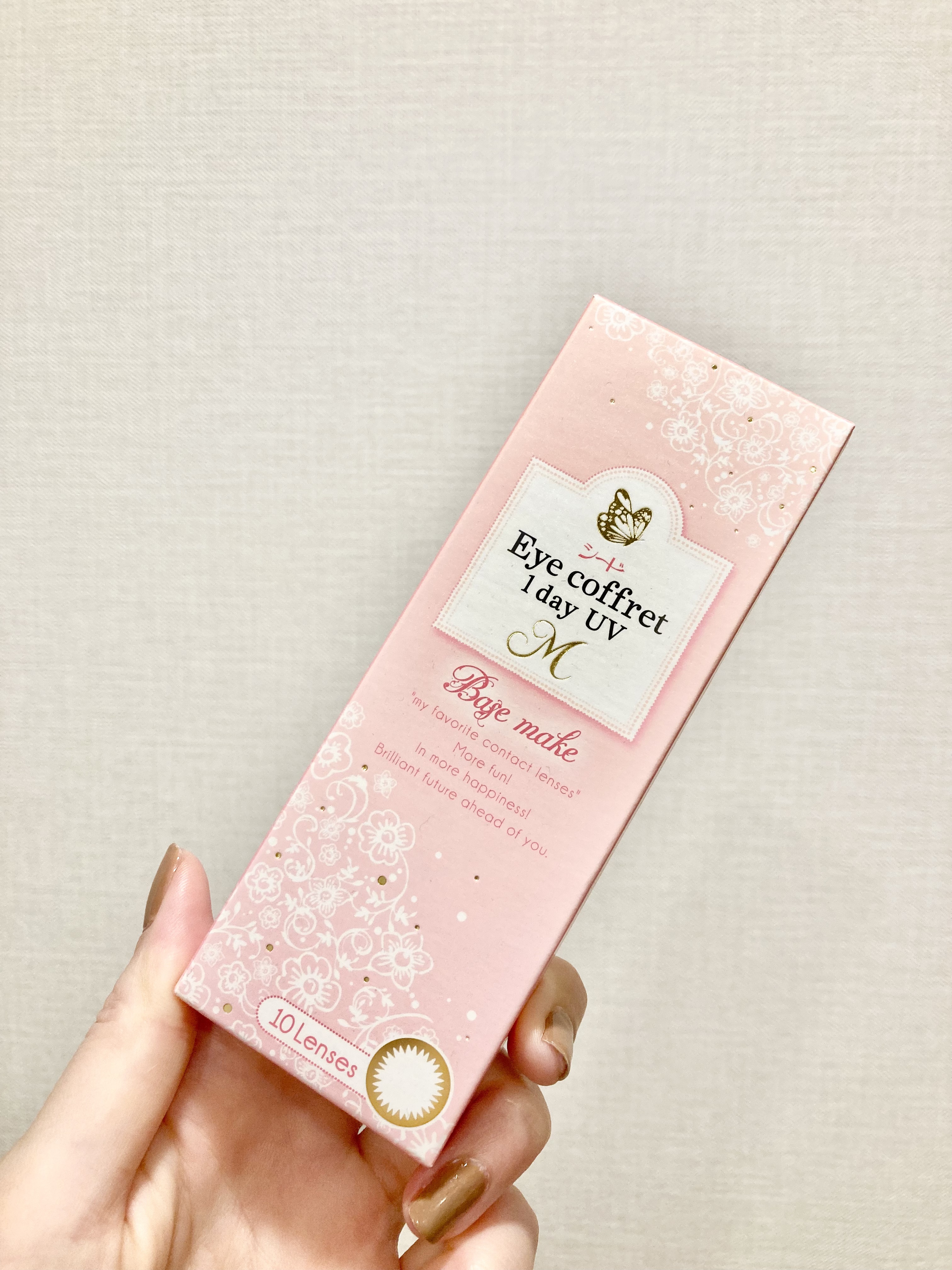 アイコフレ ワンデー UV M/シード/ワンデー（１DAY）カラコンを使ったクチコミ（2枚目）