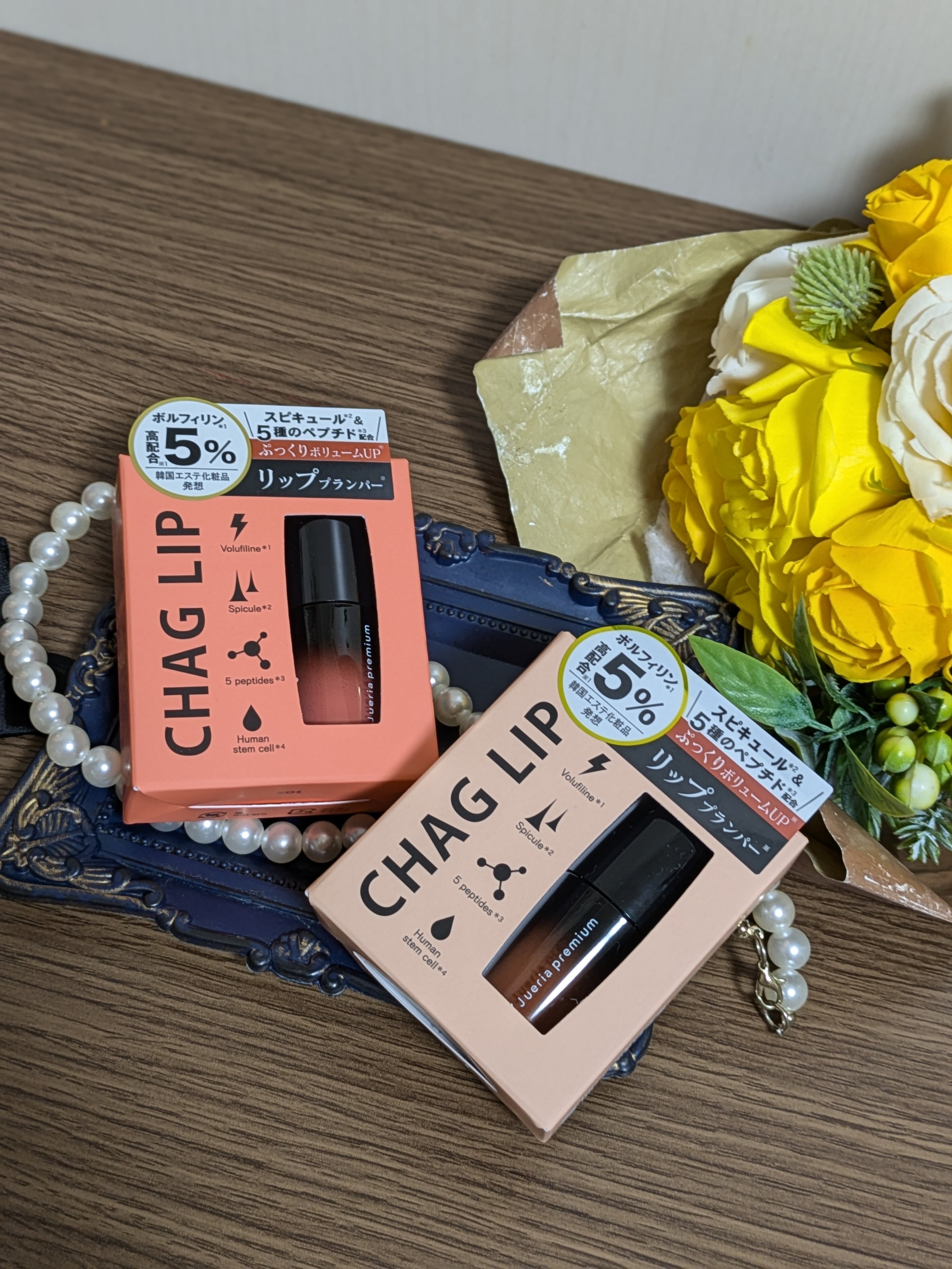 ジュエリアプレミアム チャグリップ 03 杏仁ピーチ/ジュエリアプレミアム/リップグロスを使ったクチコミ（3枚目）