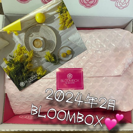 ブルーム ボックス/BLOOMBOX/その他を使ったクチコミ(1枚目)
