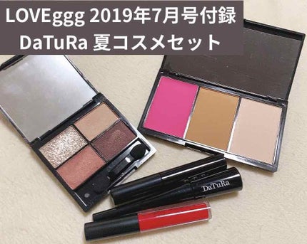 LOVEggg 2019年7月号 Vol.12/LOVEggg(ラブジー)/雑誌を使ったクチコミ(1枚目)
