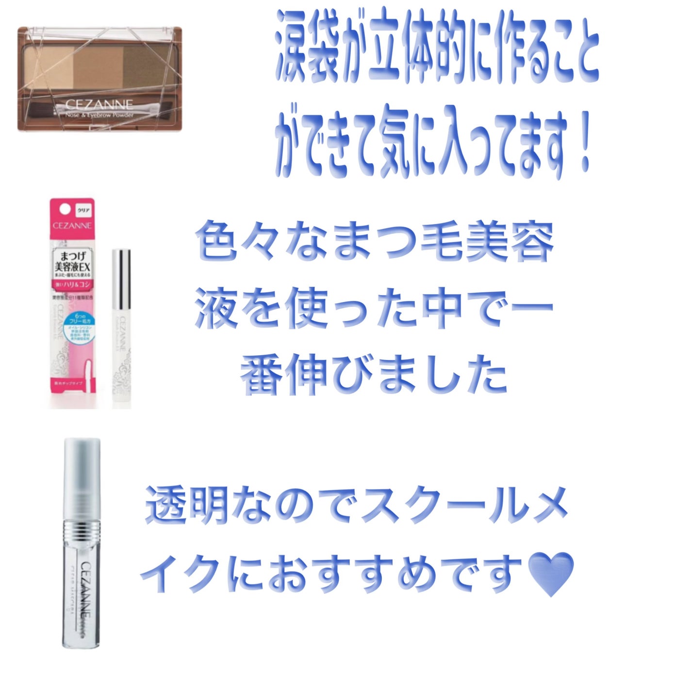 ノーズ&アイブロウパウダー/CEZANNE/パウダーアイブロウを使ったクチコミ(2枚目)