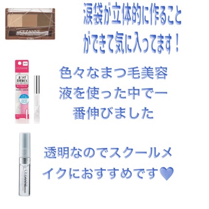 ノーズ&アイブロウパウダー/CEZANNE/パウダーアイブロウを使ったクチコミ(2枚目)