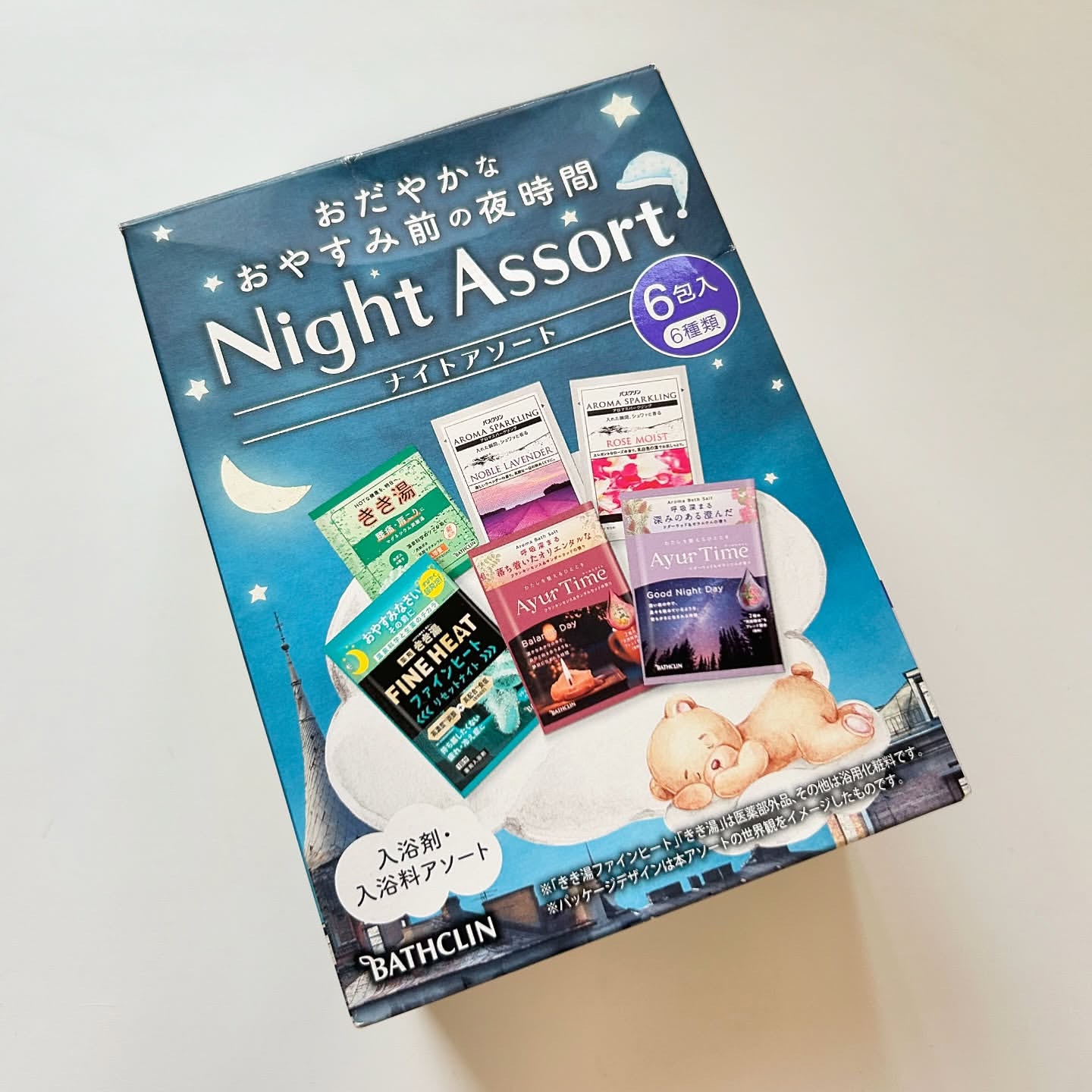 バスクリン ナイトアソートのクチコミ「＼ 今日の商品紹介はこちら！／

#ナイトアソート 6包入⭐️
炭酸入浴剤とバスソルトと粉.....」（1枚目）