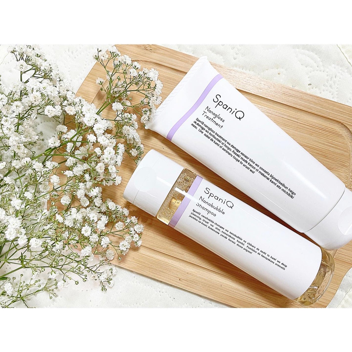 SpaniQ ナノバブルシャンプー/SpaniQ/市販シャンプーを使ったクチコミ(1枚目)