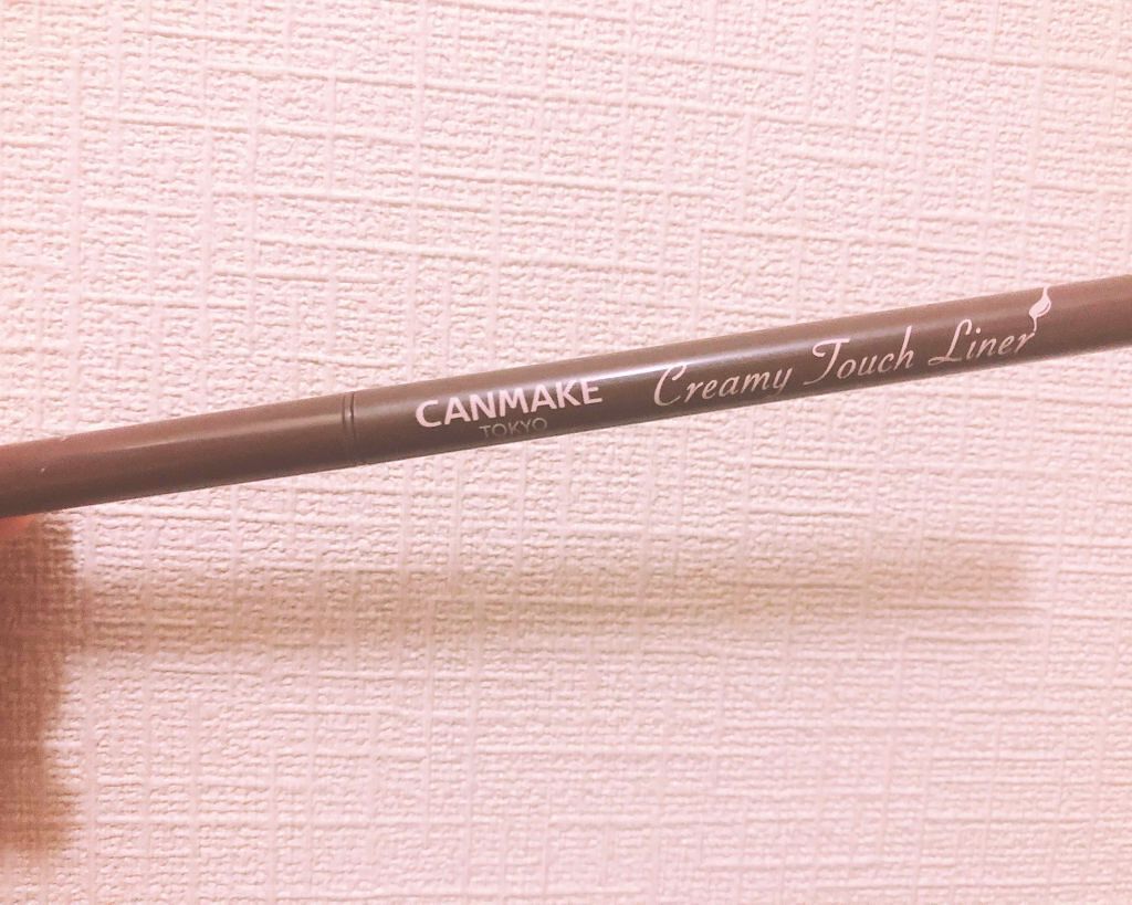 クリーミータッチライナー/キャンメイク/ジェルアイライナーを使ったクチコミ(1枚目)
